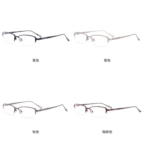 men's half- myopia pure titanium business glasses ultra light half-frame myopia glasses frame d 81043, Silver
men's half- myopia pure titanium business glasses ultra light half-frame myopia glasses frame d 81043, Silver