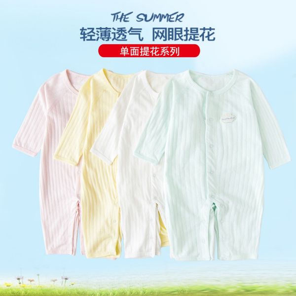 designers luxurys tide brands baby clothes summer ultra-thin onesies baby summer clothes newborn cotton air conditioning romper wholesale, Blue
designers luxurys tide brands baby clothes summer ultra-thin onesies baby summer clothes newborn cotton air conditioning romper wholesale, Blue