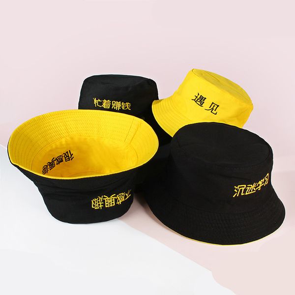 2018 cotton double sided black yellow embroidery bucket hat fisherman hat outdoor travel sun cap hats for men and women 184
2018 cotton double sided black yellow embroidery bucket hat fisherman hat outdoor travel sun cap hats for men and women 184