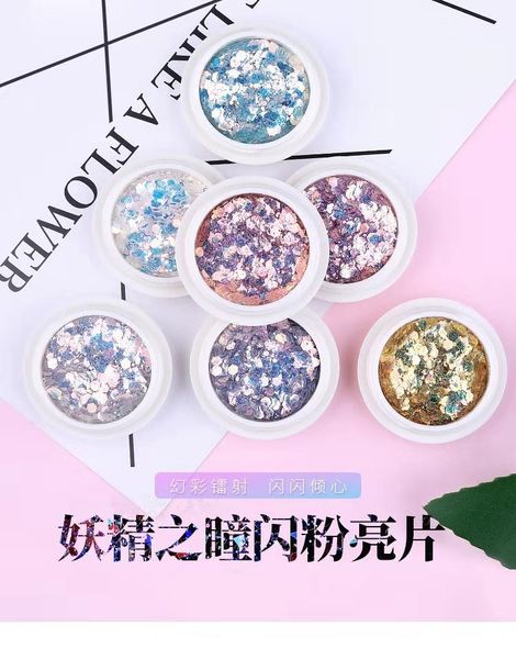 nail goblin pupil mixed flash powder sequins laser nevus eye makeup gradient burst flash powder nail accessories, Silver;gold
nail goblin pupil mixed flash powder sequins laser nevus eye makeup gradient burst flash powder nail accessories, Silver;gold