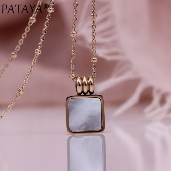 pataya new round shell long necklaces 585 rose gold square cute pendants women butterfly love wedding party fine fashion jewelry, Silver
pataya new round shell long necklaces 585 rose gold square cute pendants women butterfly love wedding party fine fashion jewelry, Silver