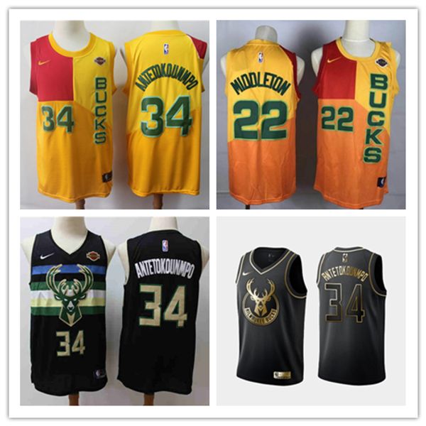 mens 34 giannis antetokounmpo city jersey edition stitched vancouver milwaukee bucks 22 khris middleton basketball jerseys, Black;red
mens 34 giannis antetokounmpo city jersey edition stitched vancouver milwaukee bucks 22 khris middleton basketball jerseys, Black;red