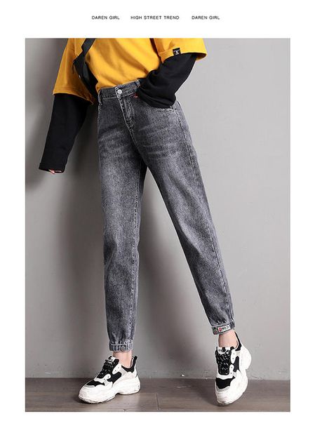 черный новый с тех пор как девять очков показывают тонкую талию джинсы редис гарун pantsleisure брюки расслабленный джокер bf ветер, Blue 
черный новый с тех пор как девять очков показывают тонкую талию джинсы редис гарун pantsleisure брюки расслабленный джокер bf ветер, Blue