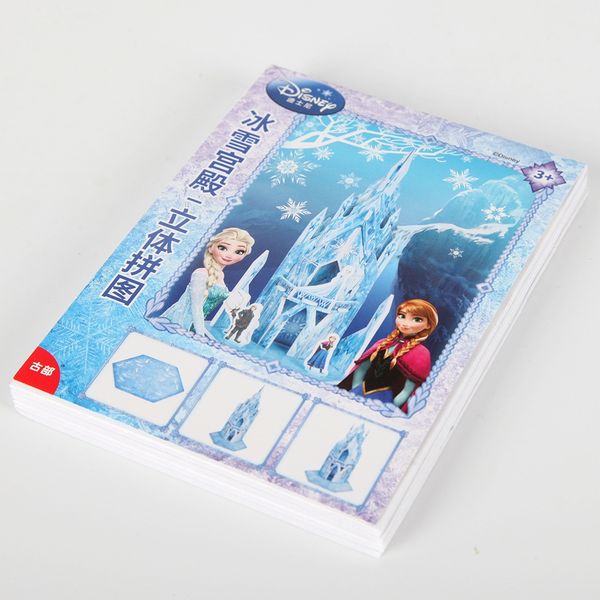 3d diy головоломки детские игрушки дети birthday party supplies подарок для детей замок головоломки другие партии событие supplies
3d diy головоломки детские игрушки дети birthday party supplies подарок для детей замок головоломки другие партии событие supplies