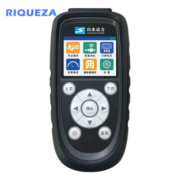 shan shui power sl005 can bus detector nitrogen/oxygen/instrument/obd pin voltage/relay/ measurement
shan shui power sl005 can bus detector nitrogen/oxygen/instrument/obd pin voltage/relay/ measurement