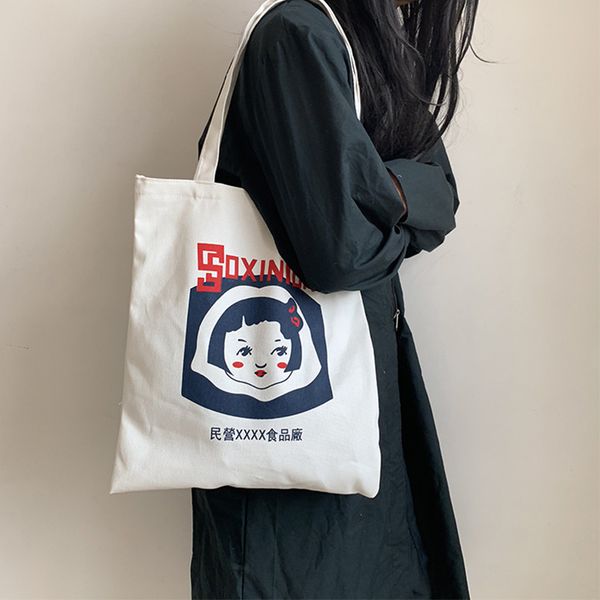 l'ombre shopper bags tote customized cute shopping canvas handbags sac a main large capacity
l'ombre shopper bags tote customized cute shopping canvas handbags sac a main large capacity
