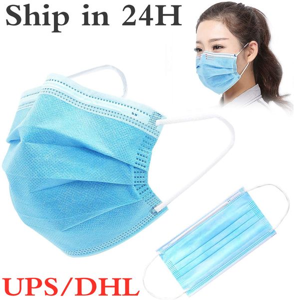 ups fast deliverydisposable 3-слойная маска для лица маска face shield маска для рта маски анти-туман пыль maskin stock
ups fast deliverydisposable 3-слойная маска для лица маска face shield маска для рта маски анти-туман пыль maskin stock