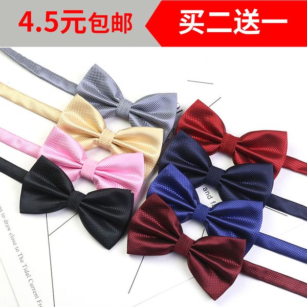bow tie mens dress wedding wedding groom groomsmen boys student shirt business activities bow mens black, Black;gray
bow tie mens dress wedding wedding groom groomsmen boys student shirt business activities bow mens black, Black;gray