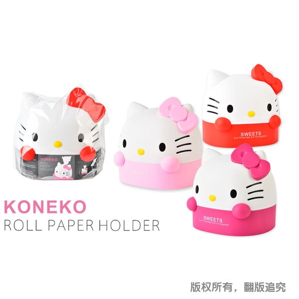 lovely cartoon a living room tissue take carton originality plastic toilet tissue box concise toilet paper extraction box 
lovely cartoon a living room tissue take carton originality plastic toilet tissue box concise toilet paper extraction box