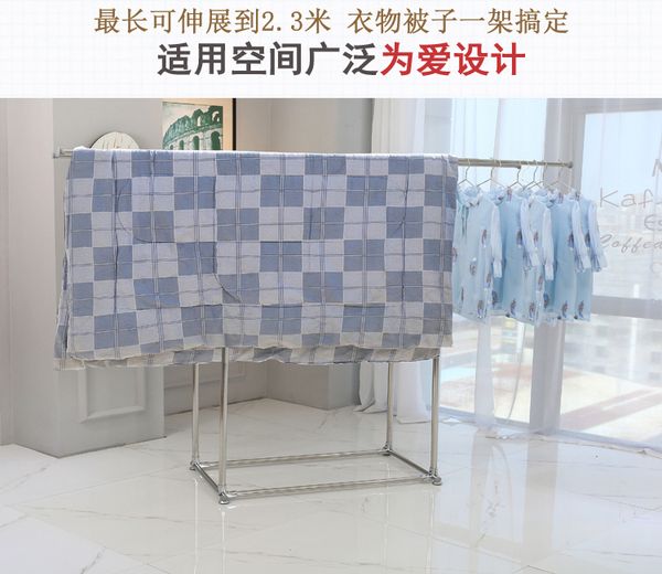 stainless steel drying rack floor double pole telescopic indoor cool hanger balcony drying rack bedroom hanging clothes rack
stainless steel drying rack floor double pole telescopic indoor cool hanger balcony drying rack bedroom hanging clothes rack