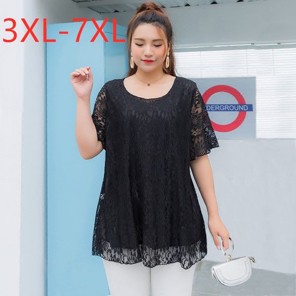 women's blouses & shirts 2021 summer plus size for women blouse large loose casual short sleeve black o neck lace shirt 3xl 4xl 5xl 6x, White
women's blouses & shirts 2021 summer plus size for women blouse large loose casual short sleeve black o neck lace shirt 3xl 4xl 5xl 6x, White