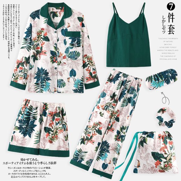 2019 spring summer 7 pieces pyjama set women sleepwear suit long sleeve pants shorts home wear female night pijama mujer, Blue;gray
2019 spring summer 7 pieces pyjama set women sleepwear suit long sleeve pants shorts home wear female night pijama mujer, Blue;gray