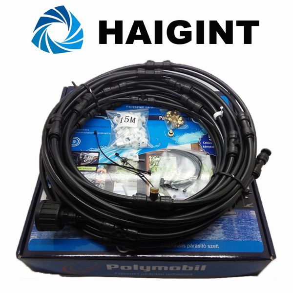 l004 haigint outdoor low pressure misting kit (15m with 28pcs fog nozzles) 
l004 haigint outdoor low pressure misting kit (15m with 28pcs fog nozzles)