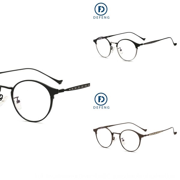 deyi 8006 punk metal frame anti-blue myopia myopia glasses glasses kick-off cross label for men and women, Silver
deyi 8006 punk metal frame anti-blue myopia myopia glasses glasses kick-off cross label for men and women, Silver