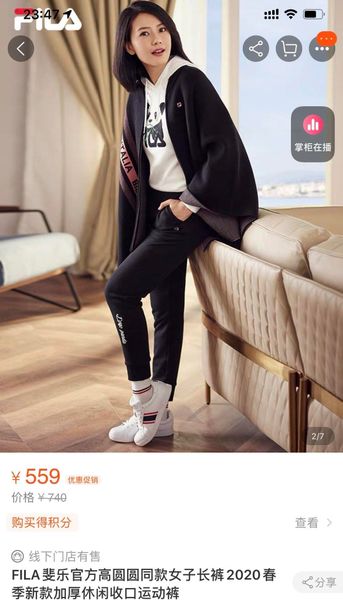 spring and autumn ladies casual pants casual pants 2020 fashion new ladies trousers*319, Black;white
spring and autumn ladies casual pants casual pants 2020 fashion new ladies trousers*319, Black;white