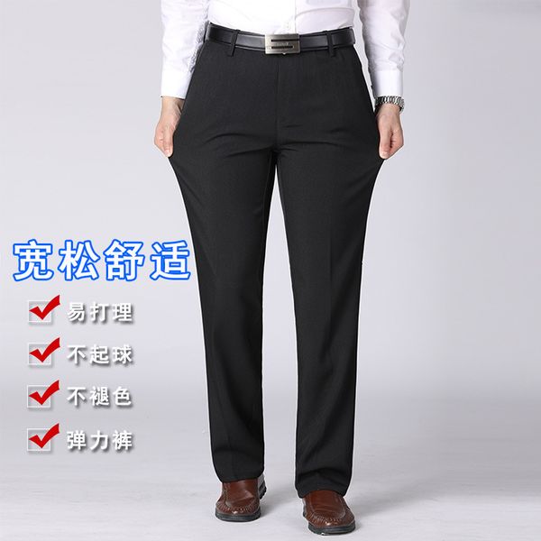autumn/winter 2019 men casual pants of tall waist deep fork pants straight loose, Black
autumn/winter 2019 men casual pants of tall waist deep fork pants straight loose, Black