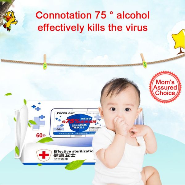 60pc/1 pack of alcohol wipes disinfection sterilizing handkerchief family 75% alcohol men suit wipes
60pc/1 pack of alcohol wipes disinfection sterilizing handkerchief family 75% alcohol men suit wipes