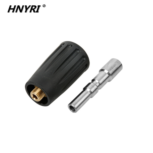 high pressure cleaner foam gun pot accessories for italian nilfisk alto/kew/g1/4 quick release car washer water adapter lance
high pressure cleaner foam gun pot accessories for italian nilfisk alto/kew/g1/4 quick release car washer water adapter lance