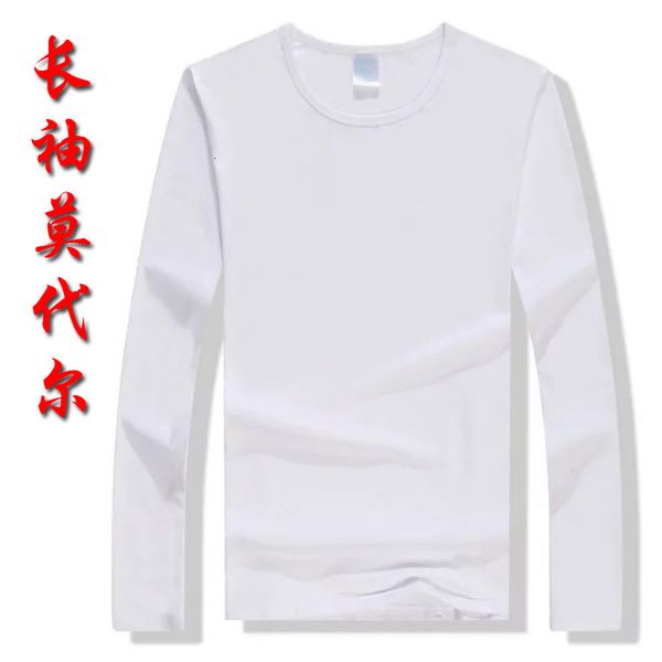 blank long sleeve advertisement unlined upper garment t the mo generation seoul heat transfer t shirt heat sublimation print, Black
blank long sleeve advertisement unlined upper garment t the mo generation seoul heat transfer t shirt heat sublimation print, Black