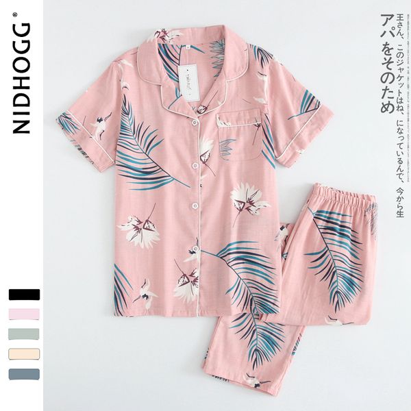 women 100% cotton gauze short sleeve trousers pajamas korea fresh leaf printing pijama mujer sleep homewear womens sleepwear, Black;red 
women 100% cotton gauze short sleeve trousers pajamas korea fresh leaf printing pijama mujer sleep homewear womens sleepwear, Black;red
