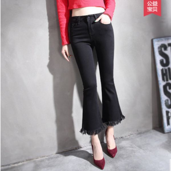 black tassel nine points bell bottoms since show thin waist chic burrs micro loudspeaker cowboy pants, Blue
black tassel nine points bell bottoms since show thin waist chic burrs micro loudspeaker cowboy pants, Blue