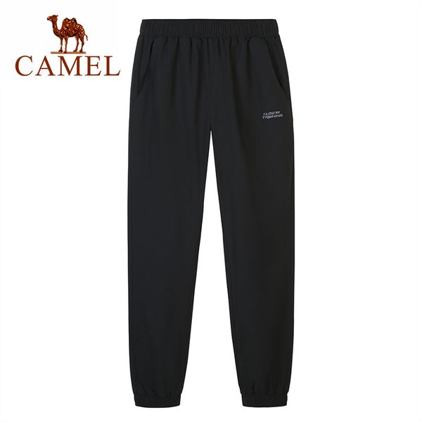 summer cool breathable sports men pants hiking camping fishing outdoor tactical mountain climbing trousers, Black;green
summer cool breathable sports men pants hiking camping fishing outdoor tactical mountain climbing trousers, Black;green