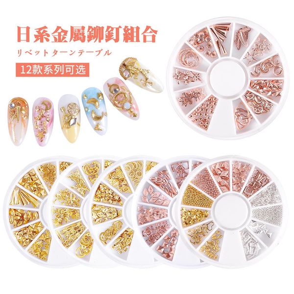 мода star moon rivet hollow pen расставить picker воск карандаш акриловые nail art tool маникюр украшения ручки picker wax карандаш, Silver
мода star moon rivet hollow pen расставить picker воск карандаш акриловые nail art tool маникюр украшения ручки picker wax карандаш, Silver