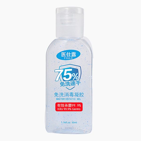 50ml disposable hand sanitizer dhl shipping 75% alcohol household disinfectant portable travel gel sanitiser no clean waterless disinfection
50ml disposable hand sanitizer dhl shipping 75% alcohol household disinfectant portable travel gel sanitiser no clean waterless disinfection