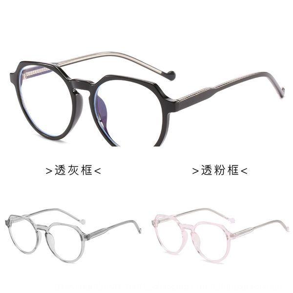 2020 polygon plain full irregular large glasses frame tr90 transparent glasses frame, Silver
2020 polygon plain full irregular large glasses frame tr90 transparent glasses frame, Silver