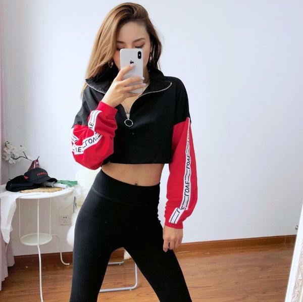 long sleeve patchwork letters print zipper high neck loose crop autumn winter women new fashion sweatshi, Black
long sleeve patchwork letters print zipper high neck loose crop autumn winter women new fashion sweatshi, Black