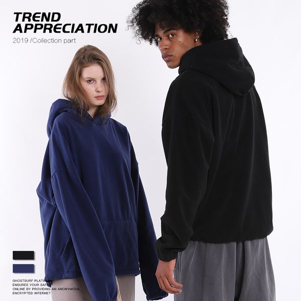 2019 tide brand autumn and winter new men's pull velvet bright loose version of the couple men's hoodies sweatshirts, Black
2019 tide brand autumn and winter new men's pull velvet bright loose version of the couple men's hoodies sweatshirts, Black