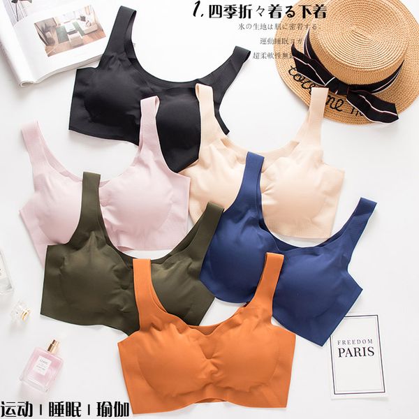 sports underwear japanese-style relief sleeping bra four generations gather wireless shangpin traceless base no rims, White;black
sports underwear japanese-style relief sleeping bra four generations gather wireless shangpin traceless base no rims, White;black