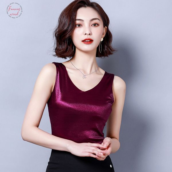 women summer v neck chiffon vest sleeveless casual blusas tank silk patchwork t shirt camisole 2020 new white
women summer v neck chiffon vest sleeveless casual blusas tank silk patchwork t shirt camisole 2020 new white