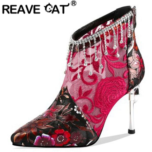 reave cat elegant lady ankle boots pointed toe 9cm thin heels zipper printing embroidered flower beading plus size 33-40 a2959, Black
reave cat elegant lady ankle boots pointed toe 9cm thin heels zipper printing embroidered flower beading plus size 33-40 a2959, Black
