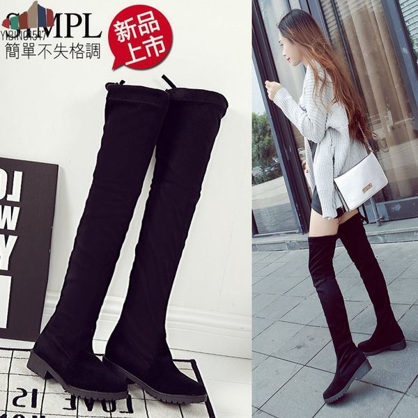 2020 women over the knee high boots hoof heels winter shoes pointed toe elastic fabric women boots, Black
2020 women over the knee high boots hoof heels winter shoes pointed toe elastic fabric women boots, Black