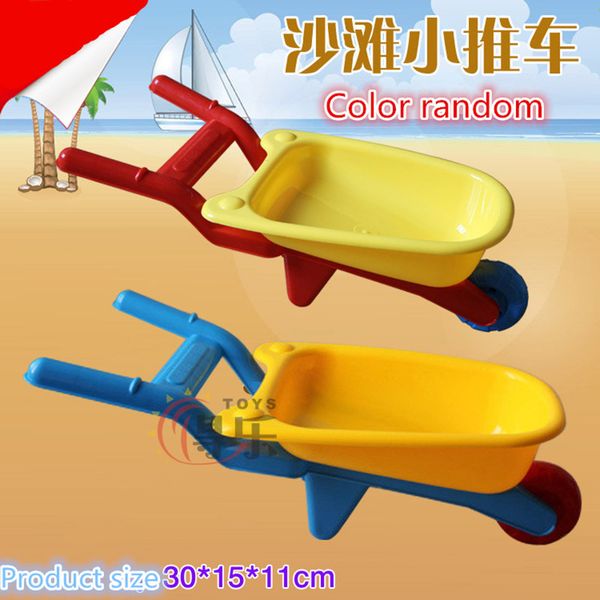 children beach toy car set baby cart water bath beach dredging small tools single wheelbarrow mini trolley play sand tools a049
children beach toy car set baby cart water bath beach dredging small tools single wheelbarrow mini trolley play sand tools a049