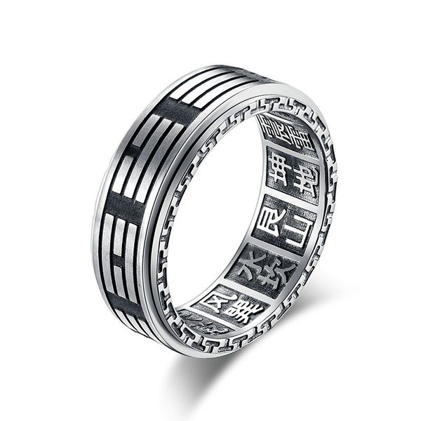 retro gossip transshipment ring titanium steel yin and yang fish rings chinese style taoist taiji male rings anneau anel anillo, Golden;silver 
retro gossip transshipment ring titanium steel yin and yang fish rings chinese style taoist taiji male rings anneau anel anillo, Golden;silver