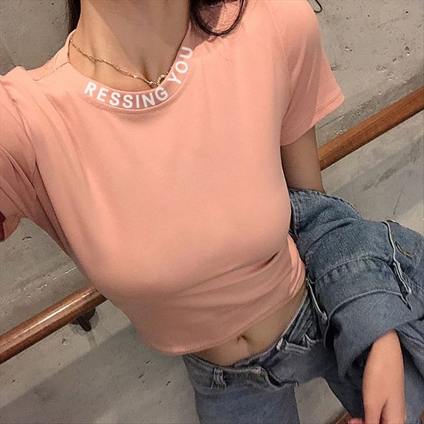 pink navel short suit navel leakage and shorts t-shirt shorts high-waisted short-sleeved tight t-shirt women's summer ultra short jazz, White
pink navel short suit navel leakage and shorts t-shirt shorts high-waisted short-sleeved tight t-shirt women's summer ultra short jazz, White