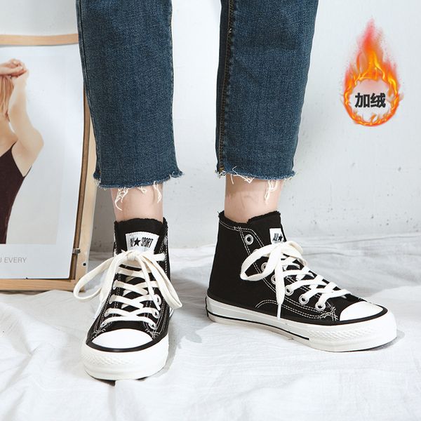 high help cotton-padded shoes woman 2019 winter increase down keep warm canvas shoe schoolgirl black leisure time skate shoes
high help cotton-padded shoes woman 2019 winter increase down keep warm canvas shoe schoolgirl black leisure time skate shoes
