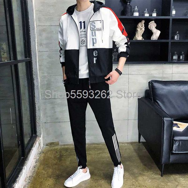 2020 autumn jacket suit men's trend casual jacket youth wild hooded sweater, Gray
2020 autumn jacket suit men's trend casual jacket youth wild hooded sweater, Gray