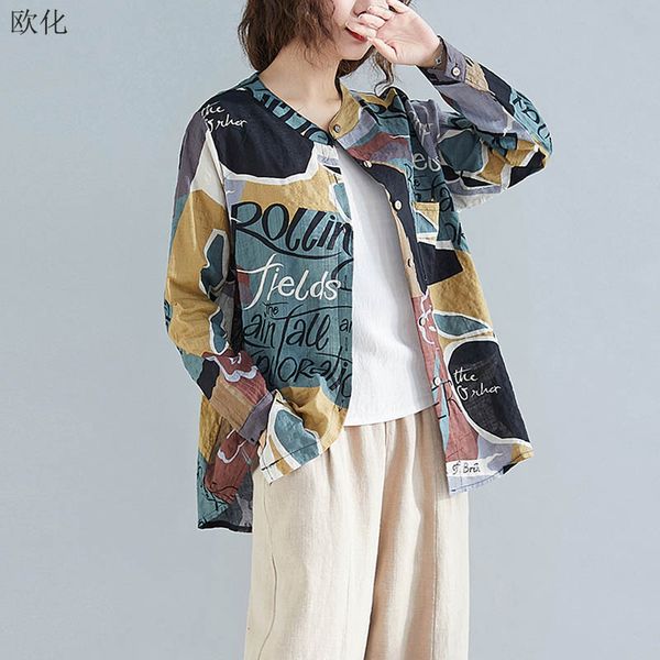 women's blouses & shirts plus size women blouse shirt lady summer beach style print abstract loose clothes long sleeve button cardigan, White
women's blouses & shirts plus size women blouse shirt lady summer beach style print abstract loose clothes long sleeve button cardigan, White