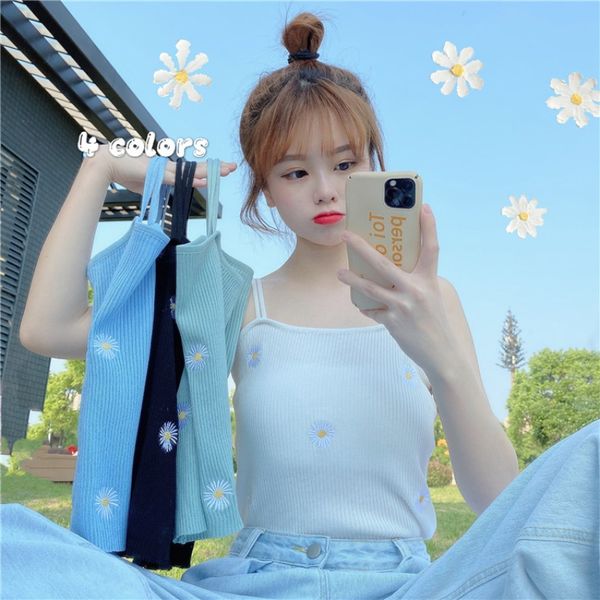 4 colors girls summer sweet little daisy knitted camisole female outer wear fashion wild slim bottoming vest preppy style, White
4 colors girls summer sweet little daisy knitted camisole female outer wear fashion wild slim bottoming vest preppy style, White