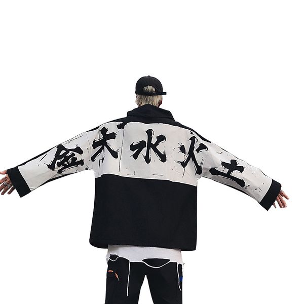color block patchwork denim jacket men turtle hip hop streetwear jeans jacket oversized couples outwear r2181, Black;brown
color block patchwork denim jacket men turtle hip hop streetwear jeans jacket oversized couples outwear r2181, Black;brown
