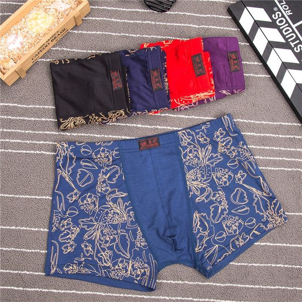 flat modal fancy boxer flat modal underpants underpants fancy men's underwear men's boxer underwear, Black;white
flat modal fancy boxer flat modal underpants underpants fancy men's underwear men's boxer underwear, Black;white