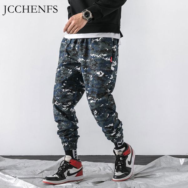 jcchenfs 2019 new arrival camouflage pants men loose sweatpants elastic waist large size pocket cargo pants men's casual, Black
jcchenfs 2019 new arrival camouflage pants men loose sweatpants elastic waist large size pocket cargo pants men's casual, Black