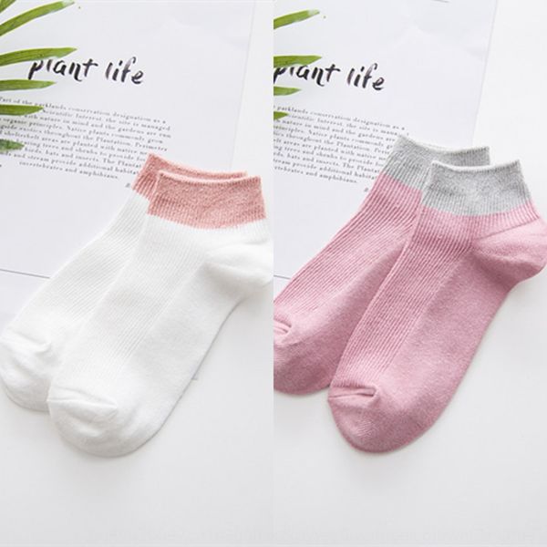 cotton academic style women's boat thin vertical bar cross color separation boat socks fresh style socks, Pink;yellow
cotton academic style women's boat thin vertical bar cross color separation boat socks fresh style socks, Pink;yellow