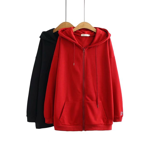 plus size xl-4xl women hoodies & sweatshirts 2019 new spring autumn winter loose thin terry long-sleeved guard clothes female, Black
plus size xl-4xl women hoodies & sweatshirts 2019 new spring autumn winter loose thin terry long-sleeved guard clothes female, Black