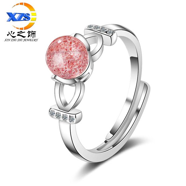 natural pink strawberry crystal opening adjustable ring womens mori-style net red hipster recruit peach ring, Silver
natural pink strawberry crystal opening adjustable ring womens mori-style net red hipster recruit peach ring, Silver