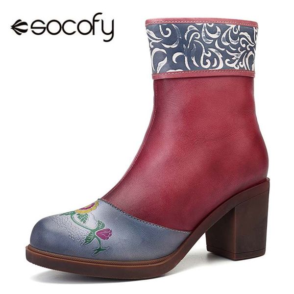 socofy genuine leather splicing block heels ankle boots women shoes woman zipper flower printed retro women boots mujer botas, Black
socofy genuine leather splicing block heels ankle boots women shoes woman zipper flower printed retro women boots mujer botas, Black