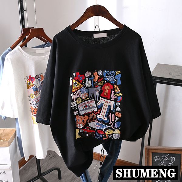 2020 summer new korean loose plus size cotton t-shirt women's ins round neck cartoon street tee shirt student base top, White
2020 summer new korean loose plus size cotton t-shirt women's ins round neck cartoon street tee shirt student base top, White